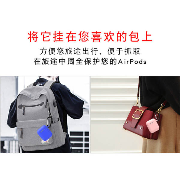 Capa de silicone compatível com Apple Bluetooth Airpods i9s proteção à prova de queda e poeira iPhone