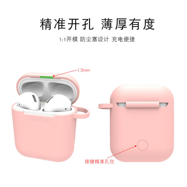 Capa de silicone compatível com Apple Bluetooth Airpods i9s proteção à prova de queda e poeira iPhone