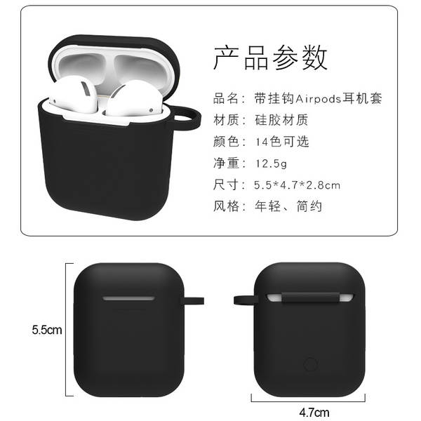 Capa de silicone compatível com Apple Bluetooth Airpods i9s proteção à prova de queda e poeira iPhone
