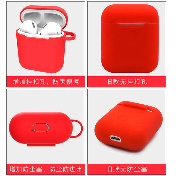 Capa de silicone compatível com Apple Bluetooth Airpods i9s proteção à prova de queda e poeira iPhone
