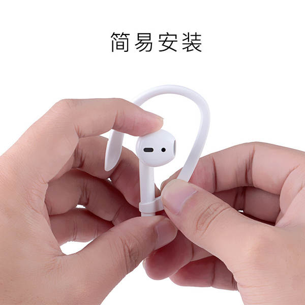 Suporte de orelha protetor para airpods, fone bluetooth sem fio universal, acessório esportivo anti-perda anti-queda