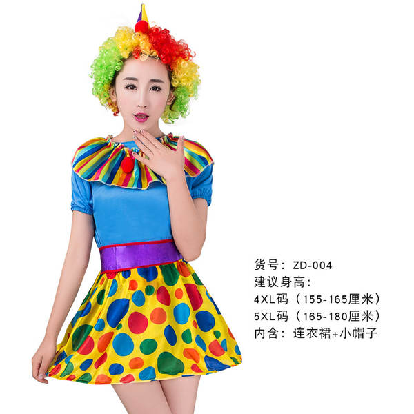 Traje de Palhaço para Adulto