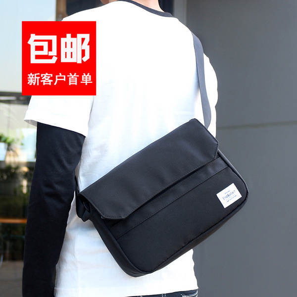 Bolsa de Correio Masculina Esportiva