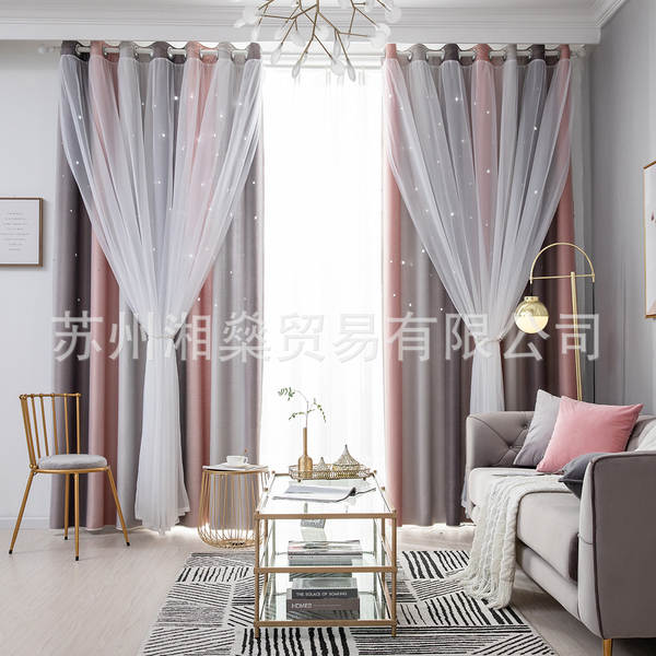 Decoração de casa 2025 Novos produtos simples gradual estrela de vapor dupla camada de iluminação quarto sala de estar cortinas de isolamento