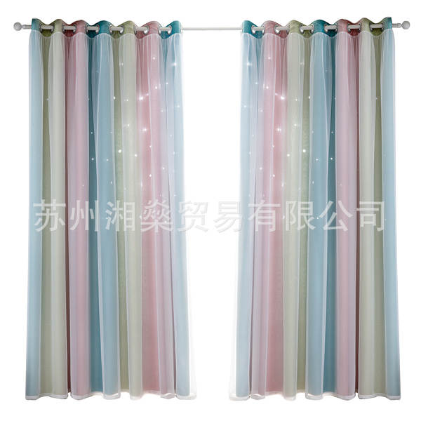 Decoração de casa 2025 Novos produtos simples gradual estrela de vapor dupla camada de iluminação quarto sala de estar cortinas de isolamento