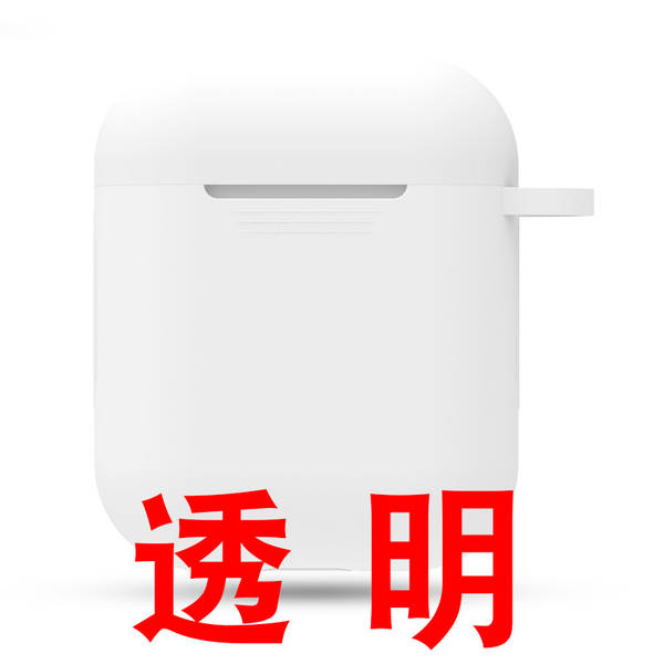 Capa de silicone compatível com Apple Bluetooth Airpods i9s proteção à prova de queda e poeira iPhone