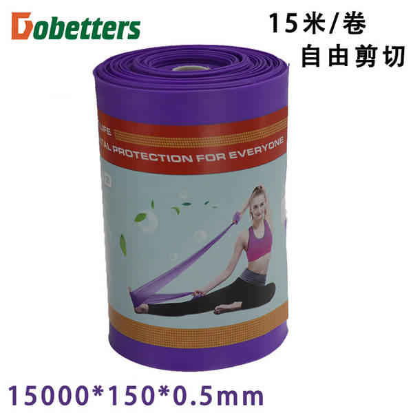 Tpe Yoga Range Range Elástico Com Range Range Resistência Com Range Range Fitness Range