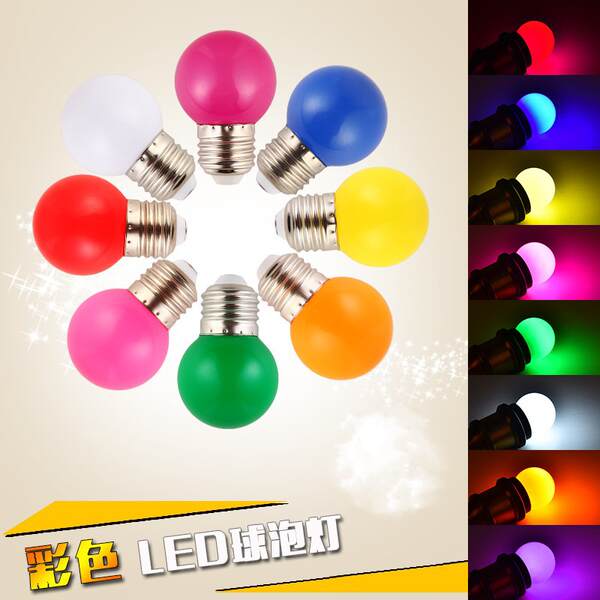LED de baixa pressão solar decoração pequena bolha colorida 3v 5v 12V 24V 110V lâmpada festiva G45 lâmpada de baixa pressão colorida