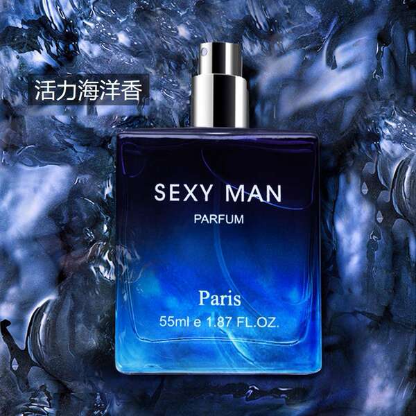 Perfume Masculino Sexy Man
