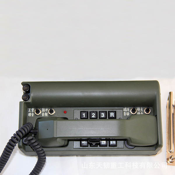 HDX-5A telemóvel magnético telemóvel de guerra novo telemóvel de posição original telemóvel telemóvel militar portátil telemóvel anti-explosão