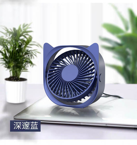 Ventilador USB portátil 6 polegadas - Mini ventilador de mesa recarregável para escritório e casa