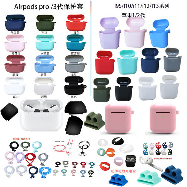 Aplicável Apple Airpods pro 2 3 fone antiperda corda Xiaomi Huawei Honor fone sem fio pulseira silicone