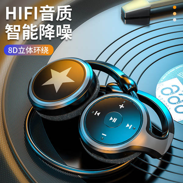 A23 Bluetooth Headset cabeça pendurado pescoço pendurado fone de ouvido sem fio Bluetooth fone de ouvido duplo fone de ouvido MP3 movimento de corrida