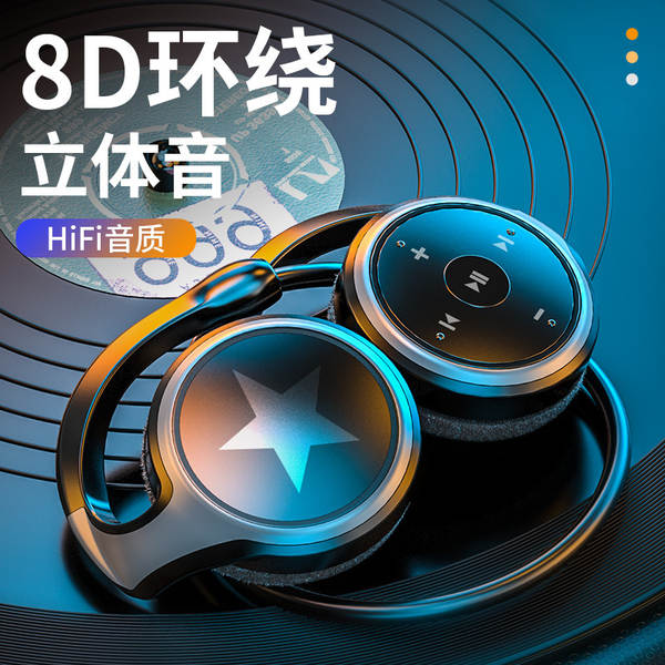 A23 Bluetooth Headset cabeça pendurado pescoço pendurado fone de ouvido sem fio Bluetooth fone de ouvido duplo fone de ouvido MP3 movimento de corrida