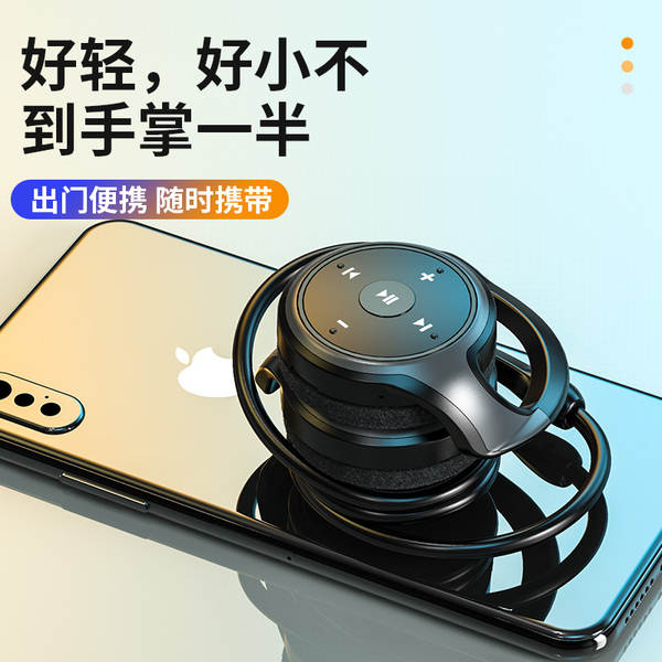 A23 Bluetooth Headset cabeça pendurado pescoço pendurado fone de ouvido sem fio Bluetooth fone de ouvido duplo fone de ouvido MP3 movimento de corrida