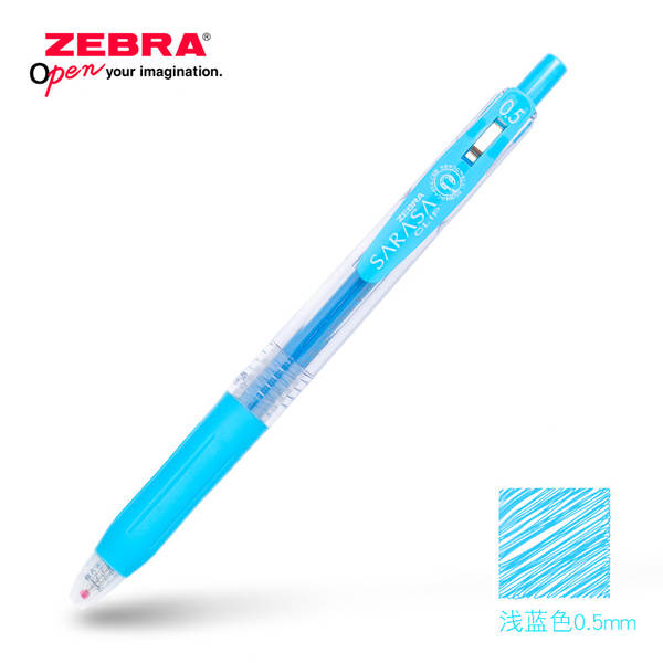 Japão Zebra Zebra JJ15 tinta de tinta neutra de cor 22 tinta de tinta de água estudante assinatura