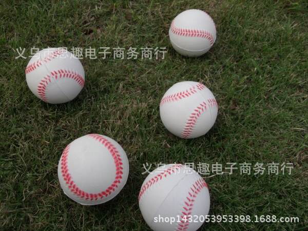 Bola de Beisebol PU