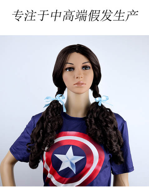 Peruca Cosplay Dorothy