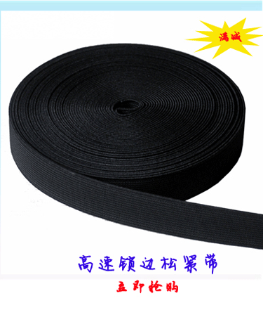 Preço líquido preto 2 2.5CM 3.2CM 3.8CM 5cm de fibra de nylon de tela plana