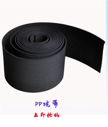 Preço líquido preto 2 2.5CM 3.2CM 3.8CM 5cm de fibra de nylon de tela plana