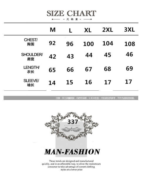 Camiseta Masculina Curta