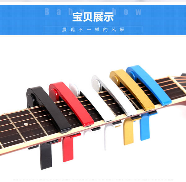 Suporte de Afinação para Guitarra