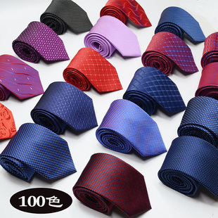 Conjunto de Pañuelo e Gravata para Homens