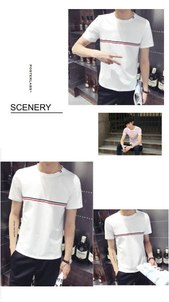Camiseta Masculina Curta