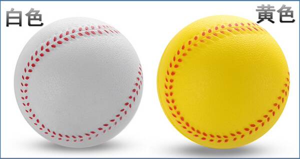 Bola de beisebol de PU