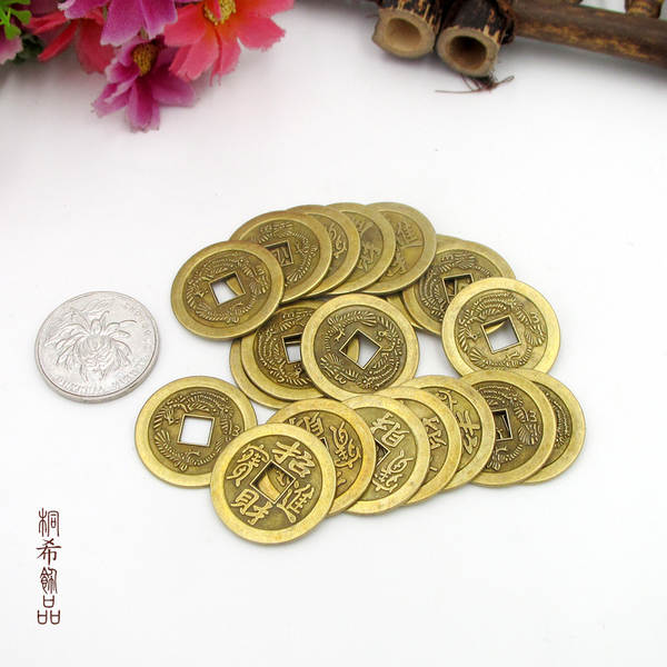 Moedas de Cobre Antigas