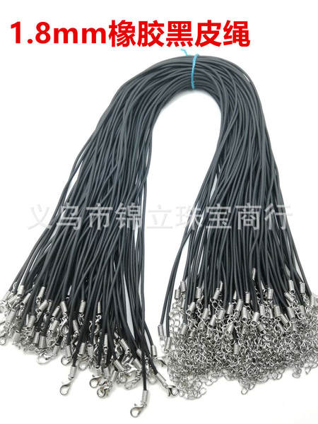 Cordão de Couro Preto para Colar