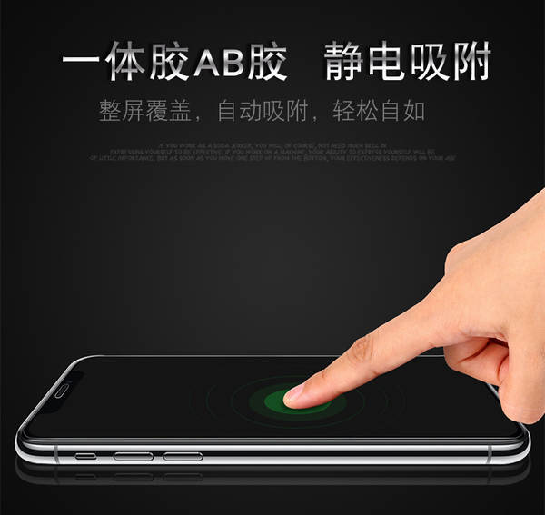 Aplicável a tela completa 14 Apple 17 16 XS max Filmes de aço X XR iPhone 15 Pro
