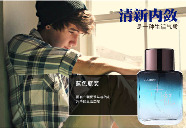 Sérgio Guglielão Masculino Perfume Permanente Marinho Royal Guglielão Masculino Perfume 50ml