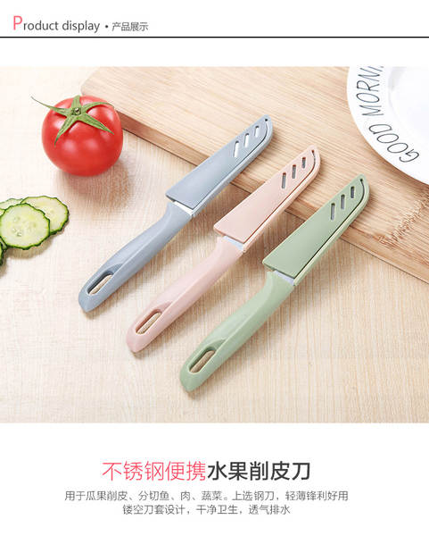 Faca de frutas inox portátil