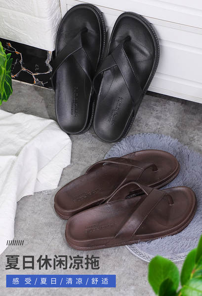 Chinelo de praia para homem e mulher