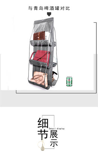 Bolsa de Organização Dupla