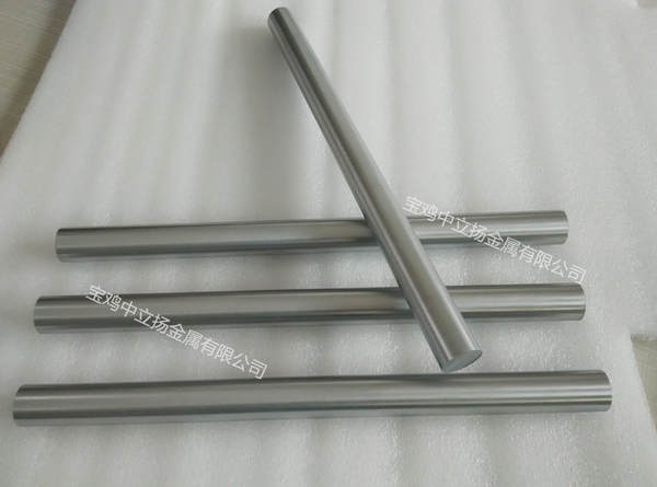 Molybdenum Bar Φ2 3 4 5 6 7 8 9 10 11 12 13 14 15 16 Φ17