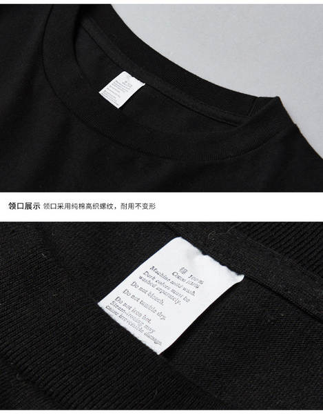 250 gramas peso peso pesado japonês solto algodão puro mangas compridas T-shirt masculino e feminino estilo sem costura colar branco T-shirt