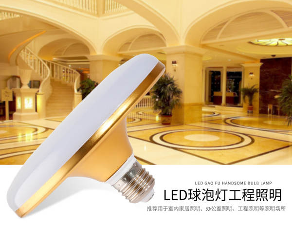 Lâmpada LED Impermeável E27