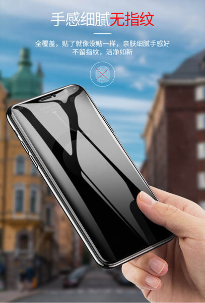 iPhone 18 Pro Apple 17max Telemóvel de tela inteira 17e Filme de proteção de privacidade para 16 adesivos