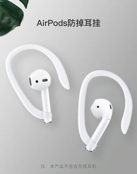 Suporte de orelha protetor para airpods, fone bluetooth sem fio universal, acessório esportivo anti-perda anti-queda