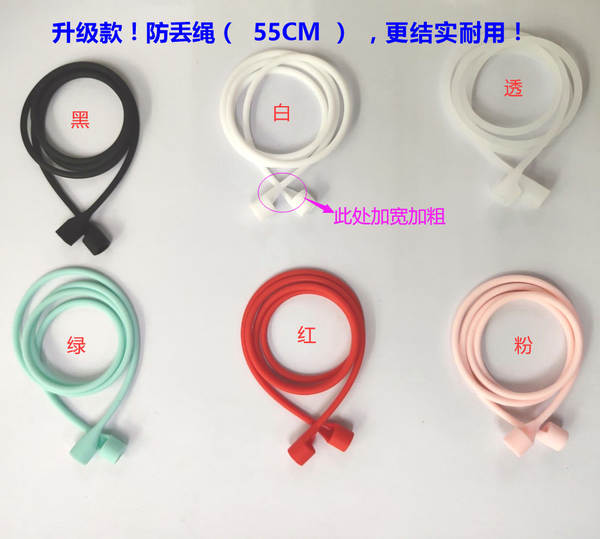 Aplicável Apple Airpods pro 2 3 fone antiperda corda Xiaomi Huawei Honor fone sem fio pulseira silicone