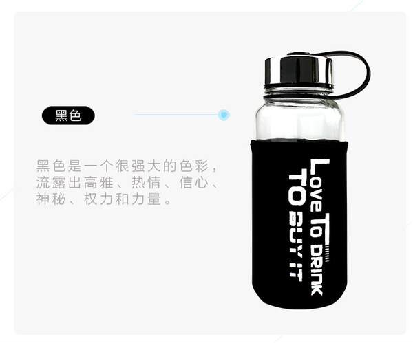 1000ml de vidro de copo espacial portátil de copo de chá portátil de água com copo de copo para estudantes