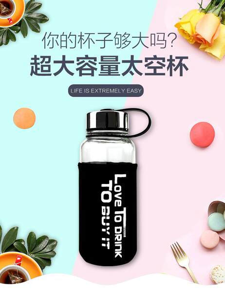 1000ml de vidro de copo espacial portátil de copo de chá portátil de água com copo de copo para estudantes