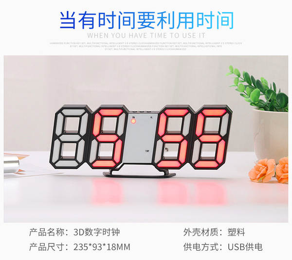 Relógio LED 3D com Termômetro e Alarme