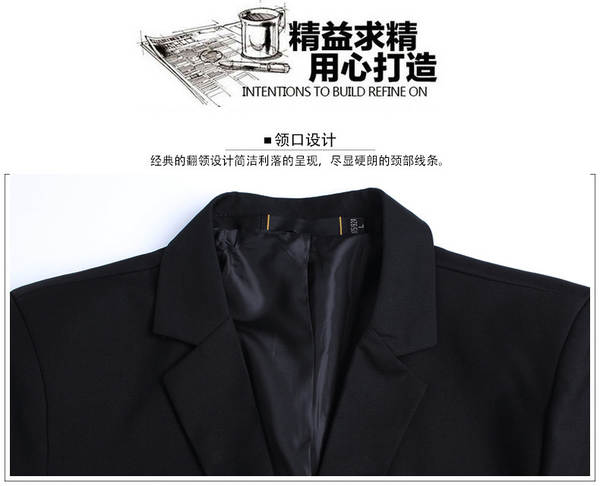 Terno Masculino Slim Fit