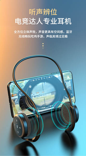 A23 Bluetooth Headset cabeça pendurado pescoço pendurado fone de ouvido sem fio Bluetooth fone de ouvido duplo fone de ouvido MP3 movimento de corrida