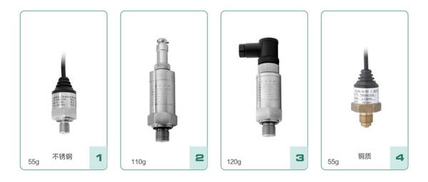 Transmissor de pressão mini preciso Sensor de abastecimento de água pressurizado Transmissor de pressão com conector Hirschmann
