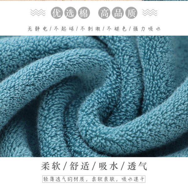 纯棉毛巾和珊瑚绒毛巾加厚吸水礼品广告刺绣logo洗脸全棉毛巾批发