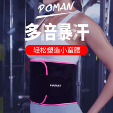 Pulseira de Esportes Absorvente de Suor